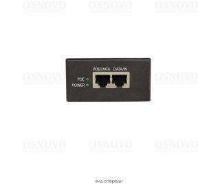 OSNOVO Midspan-1/902G фото