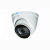 RVi-1ACE202MA (2.7-12 мм) white 2 мп уличная купольная мультиформатная видеокамера с ик подсветкой до 60м, с микрофоном