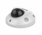 HikVision DS-2CD2563G0-IS (4mm)