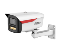 Dahua DH-IPC-HFW2249MP-S-LED-0360B-B-PRO