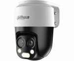 Dahua DH-HAC-PT1200BP-IL-A-E2Z