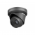 HikVision DS-2CD2343G0-I (4mm) (Черный)