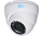 RVi-1ACE202 (2.8 мм) white купольная видеокамера 4х форматная ahd/tvi/cvi/960h