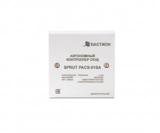 Бастион SPRUT PACS-01SA фото