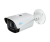 RVi-1ACT202M (2.7-12 мм) white 2mp цилиндрическая мультиформатная видеокамера