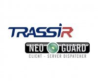 TRASSIR NeoGuard