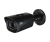 RVi-1ACT202M (2.7-12 мм) black 2mp цилиндрическая мультиформатная видеокамера