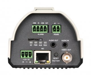 Корпусная IP-камера в стандартном исполнении RVi-IPC22 фото