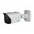 RVi-IPC44 V.2 (3.6) уличная цилиндрическая 4-х мегапиксельная IP-камера