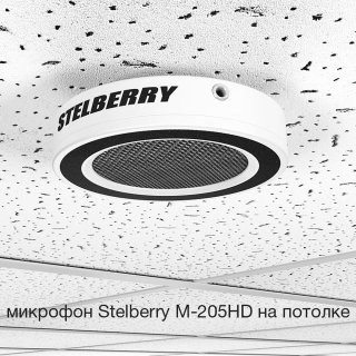 Stelberry M-205HD фото