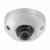 HikVision DS-2CD2523G0-IWS (2.8mm)