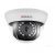 HiWatch DS-T101 (6 mm)