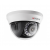 HiWatch DS-T101 (6 mm)