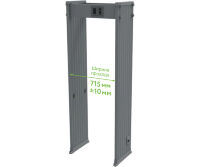 TEMID (Zkteco) AMD1800 Pro (720)