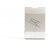 Бастион SPRUT RFID Reader-16WH