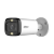 Dahua DH-HAC-HFW1500RP-Z-IL-A-S3
