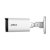Dahua DH-HAC-HFW1500RP-Z-IL-A-S3
