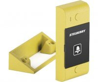 Stelberry S-122