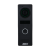 Dahua DHI-VTO1000JM-EA