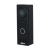 Dahua DHI-VTO1000JM-EA