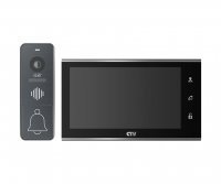 CTV-DP4707IP комплект видеодомофона с вызывной панелью (видеодомофон черный, вызывная панель графит)