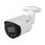 Dahua DH-IPC-HFW2849SP-S-IL-0280B