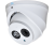 RVi-1ACE502A (2.8 мм) white 5 мп уличная купольная мультиформатная видеокамера и с передачей аудиосигнала по коаксиальному кабелю