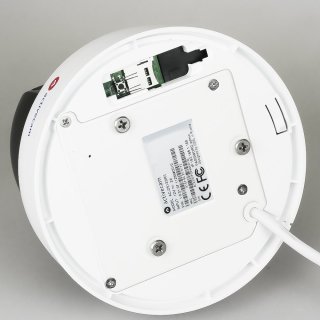 ActiveCam AC-D5123IR3 фото