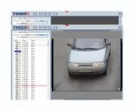 AutoTRASSIR-200/+1 — AutoTRASSIR-200/+1 ПО распознавания автомобильных номеров