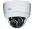 RVi-2NCD2045 (2.8-12) купольная 2 мп IP видеокамера