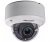HikVision DS-2CE56H5T-AVPIT3Z (2.8-12 mm)