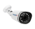 Trassir TR-D2121IR3 v4 3.6