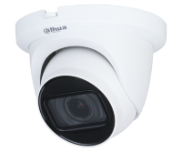 Dahua DH-HAC-HDW1500TMQP-Z-A-2712-S2
