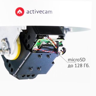 ActiveCam AC-D6144 фото