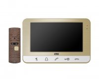 CTV-DP701 (шампань)
