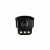 HikVision iDS-TCM203-A/R/2812 (850 нм)