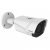 Nobelic NBLC-3461Z-SD (2.7-13.5 мм) уличная 4 Мп цилиндрическая IP видеокамера с ИК-подсветкой до 60м