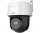 i-FLOW F-IP-1442CI