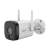 Dahua DH-IPC-HFW1339DTK1P-SW-PV-0280B