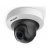 HikVision DS-2CD2F22FWD-IS (4mm)