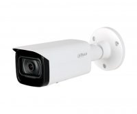 Dahua DH-IPC-HFW5541TP-ASE-1200B
