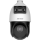HikVision DS-2SE4C225MWG-E/12(F0)