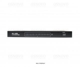 OSNOVO D-Hi1161 фото