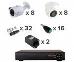 AHD-Master 16 №1/2 — AHD-Master 16 №1/2 1 Мп комплект видеонаблюдения AHD формата
