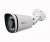 Polyvision PNL-IP2-Z3MPA v.5.5.4 (2.8-8мм)
