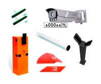 CAME 65 комплект шлагбаума с распознаванием автомобильных номеров