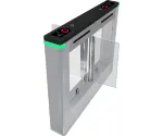 TEMID (Zkteco) T-SBTL720 (650 мм)