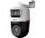Dahua DH-IPC-PTS2249B-E2-S-PV-PRO