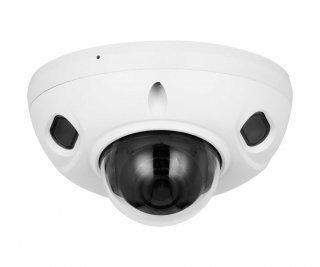 Dahua DH-IPC-HDBW3241FP-AS-0280B-S2 фото