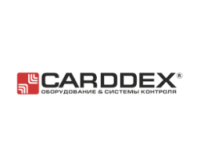 Шильд CARDDEX маленький